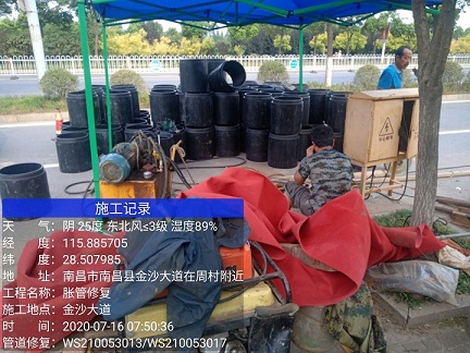 鄞州管道短管置换-管道顶管-炜誉市政