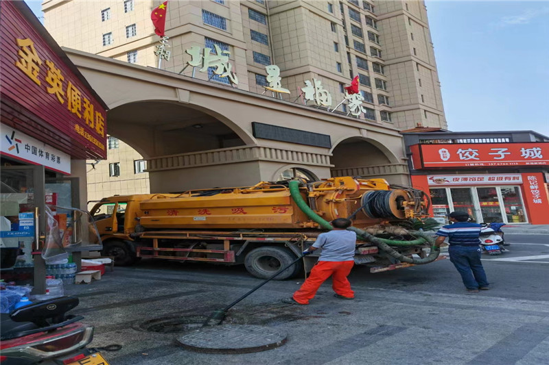 鄞州管道清淤的危害性？炜誉市政工程有限公司